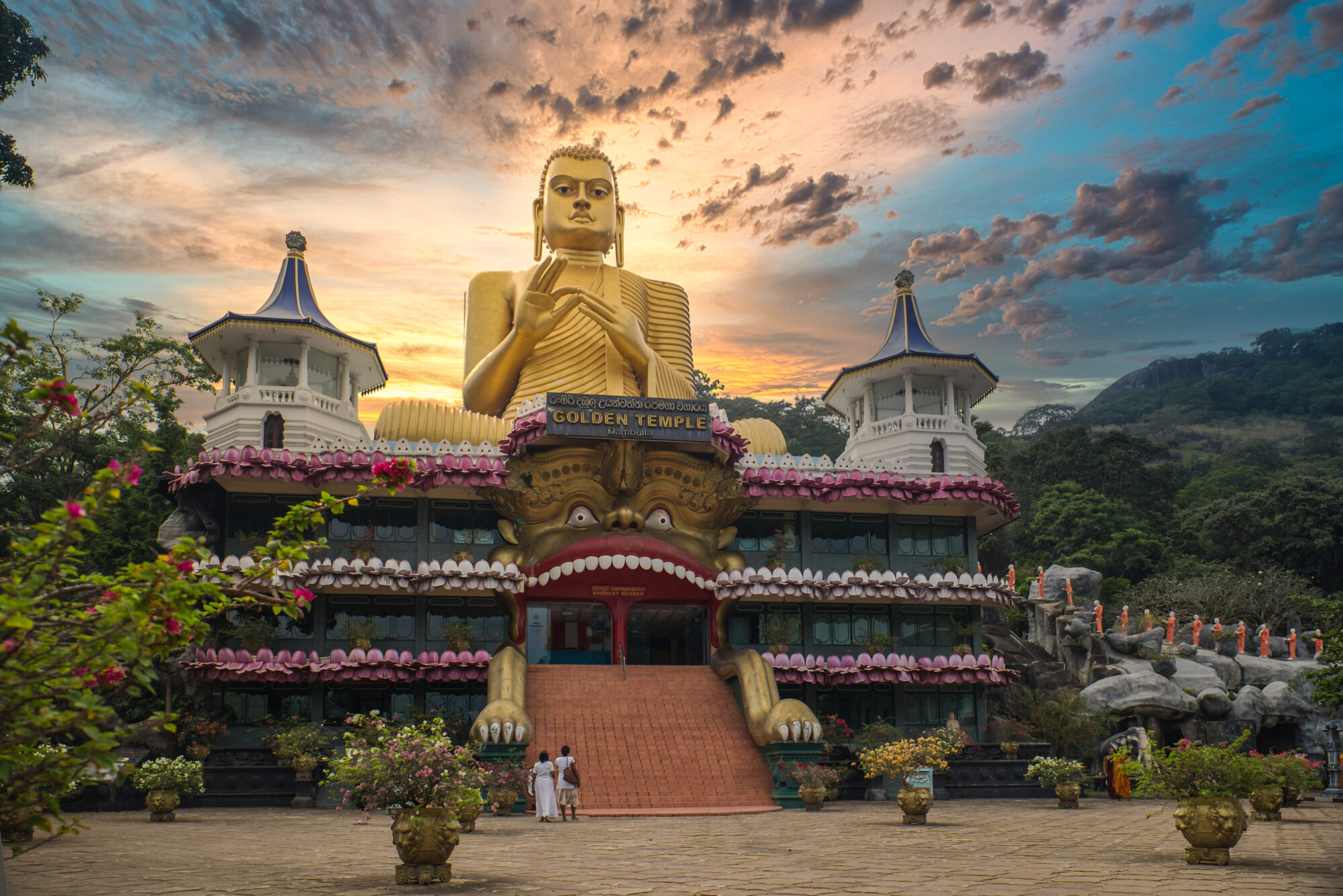 Dambulla